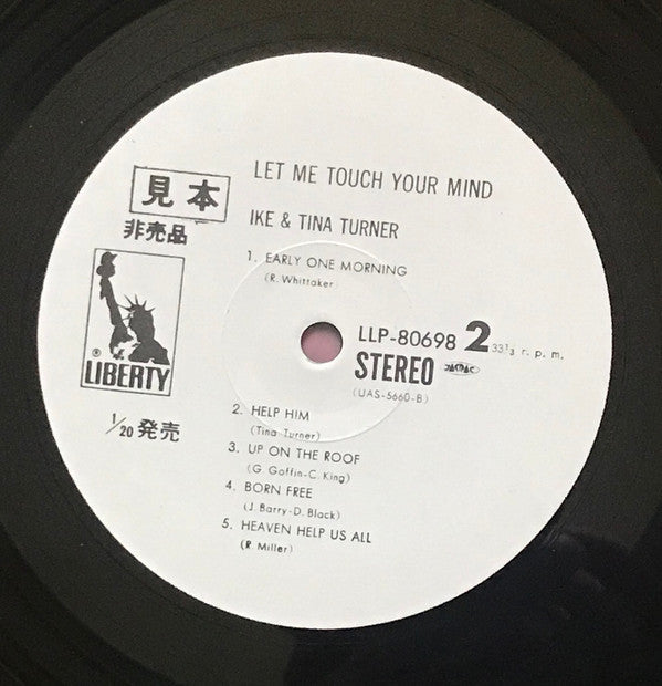 Ike & Tina Turner - Let Me Touch Your Mind (Vinyl, LP, Album, Promo) Very Good (VG) / Good Plus (G+)