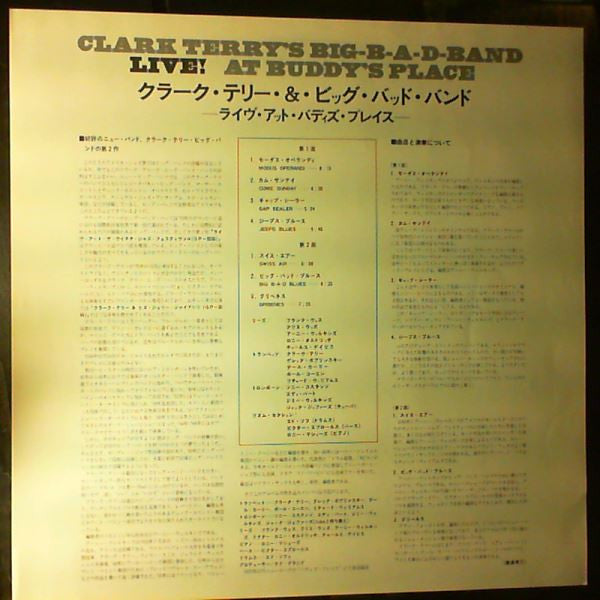 Clark Terry's Big Bad Band - Big-B-A-D-Band Live! At Buddy's Place ...