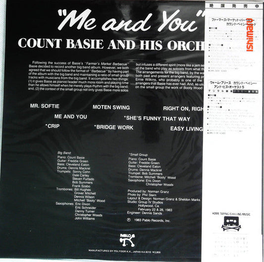 Count Basie Orchestra - Me And You (Vinyl, LP, Album) Very Good Plus (VG+) / Very Good (VG)
