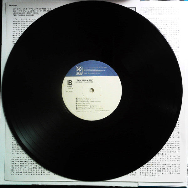 Sam Bush - Together Again For The First Time (Vinyl, LP) Very Good Plus (VG+) / Very Good (VG)
