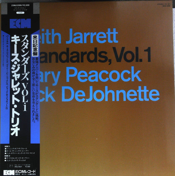 Keith Jarrett - Standards, Vol. 1 (Vinyl, LP, Album)