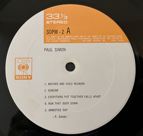 Paul Simon - Paul Simon (Vinyl, LP, Album) Very Good (VG) / Very Good Plus (VG+)