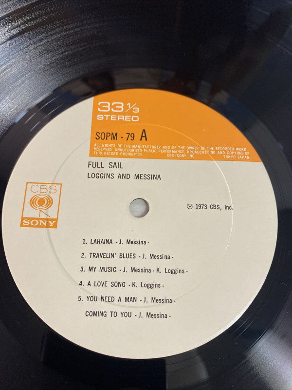 Loggins And Messina - Full Sail (Vinyl, LP, Album) Very Good Plus (VG+) / Very Good Plus (VG+)