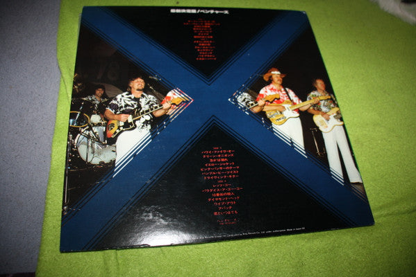 The Ventures - Double Gold Superdisc (2xVinyl, LP, Compilation) Very Good Plus (VG+) / Very Good (VG)