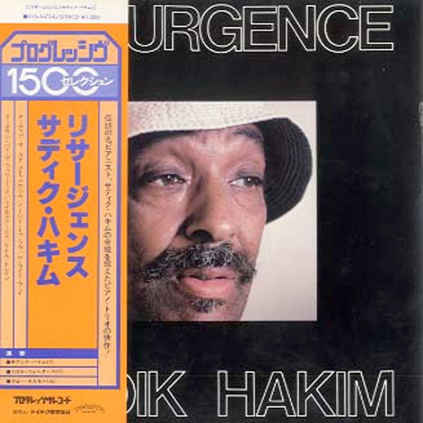 Sadik Hakim - Resurgence (Vinyl, LP, Album, Reissue) Very Good Plus (VG+) / Very Good Plus (VG+)