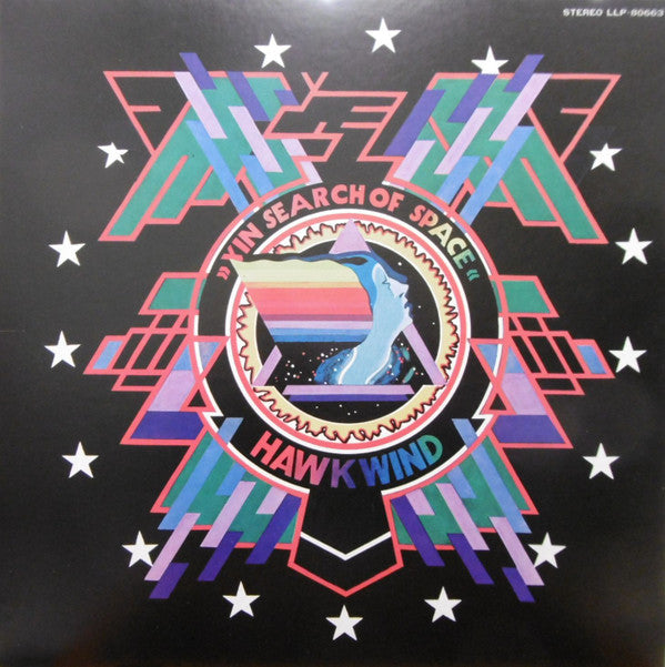 Hawkwind - X In Search Of Space (Vinyl, LP, Album)