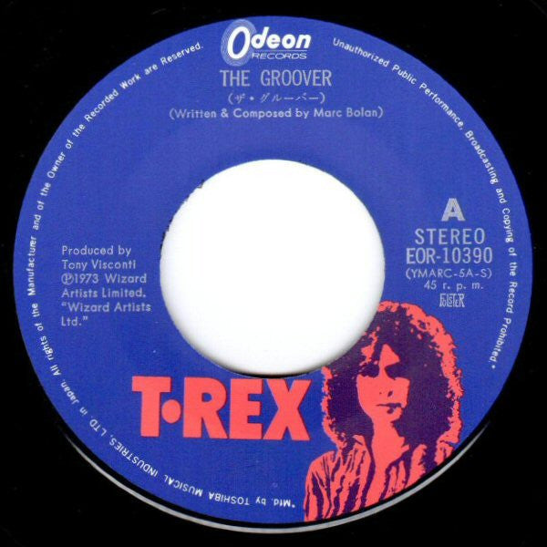 T. Rex - The Groover (Vinyl, 7", 45 RPM, Single) Very Good (VG) / Very Good Plus (VG+)