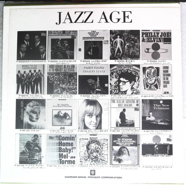 Max Roach - Drums Unlimited (Vinyl, LP, Album, Reissue, Stereo)