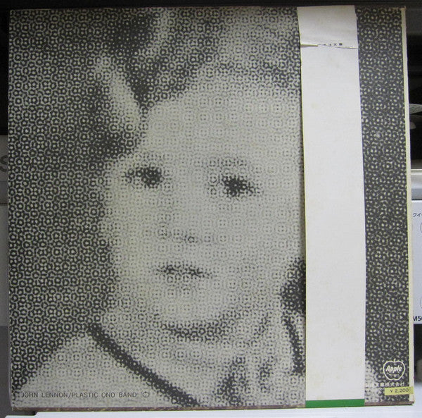 John Lennon - John Lennon / Plastic Ono Band (Vinyl, LP, Album, Rei...