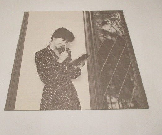 宮崎美子 - 美子 (Vinyl, LP, Album) Very Good (VG) / Very Good (VG)