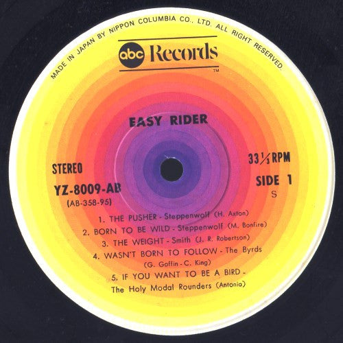 Various - Easy Rider (Music From The Soundtrack) (Vinyl, LP, Album, Stereo) Good Plus (G+) / Good Plus (G+)