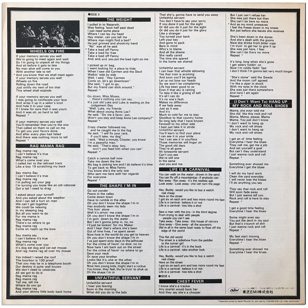 The Band - Rock Of Ages: The Band In Concert (2xVinyl, LP, Album) Near Mint (NM or M-) / Good Plus (G+)