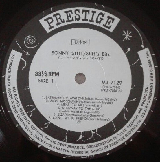 Sonny Stitt - Stitt's Bits, Vol. 1 (Vinyl, LP, Compilation, Reissue, Remastered, Mono) Very Good Plus (VG+) / Very Good Plus (VG+)