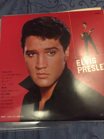 Elvis Presley - Elvis' Golden Story Volume 2 (Vinyl, LP, Compilation, Reissue, Stereo) Good Plus (G+) / Good Plus (G+)