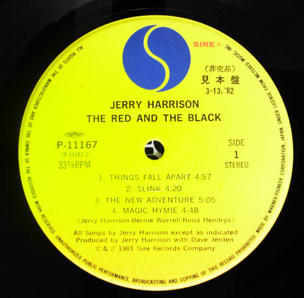 Jerry Harrison - The Red And The Black (Vinyl, LP, Album, Promo) Very Good Plus (VG+) / Very Good (VG)
