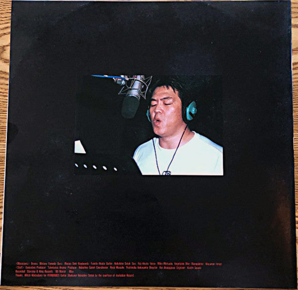長州力 - Get Over (Vinyl, LP, Album) Good Plus (G+) / Very Good (VG)