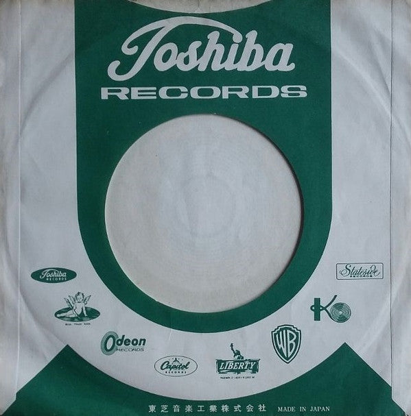 Gary Lewis & The Playboys - Green Grass / Rubber Ball (Vinyl, 7", 45 RPM, Single) Very Good Plus (VG+) / Very Good Plus (VG+)