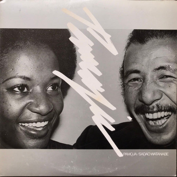 Sadao Watanabe - Pamoja (Vinyl, LP, Album, Reissue)