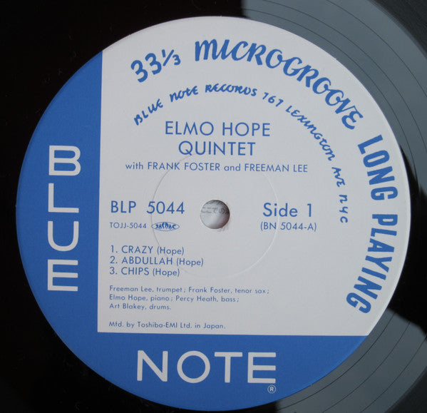 Elmo Hope Quintet - Elmo Hope Quintet (Vinyl, LP, 10", Reissue, Mono) Near Mint (NM or M-) / Very Good Plus (VG+)