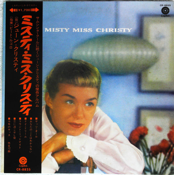 June Christy - The Misty Miss Christy (Vinyl, LP, Promo, Mono) Very Good Plus (VG+) / Very Good Plus (VG+)