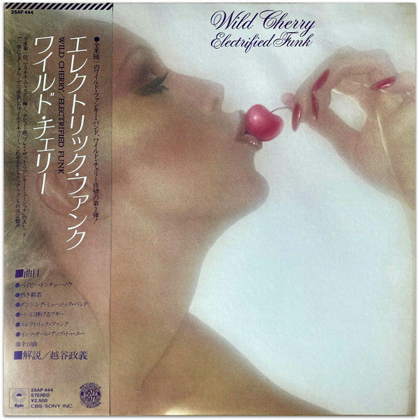 Wild Cherry - Electrified Funk (Vinyl, LP, Album, Promo) Very Good (VG) / Very Good (VG)