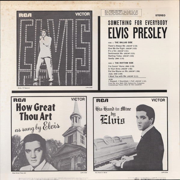 Elvis Presley - Something For Everybody (Vinyl, LP, Album, Reissue, Stereo) Very Good Plus (VG+) / Very Good Plus (VG+)