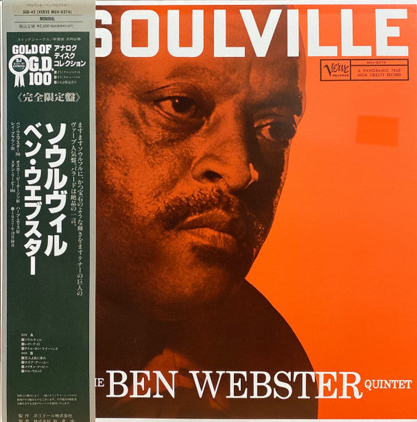 The Ben Webster Quintet - Soulville (Vinyl, LP, Album, Reissue, Mono) Very Good Plus (VG+) / Very Good Plus (VG+)