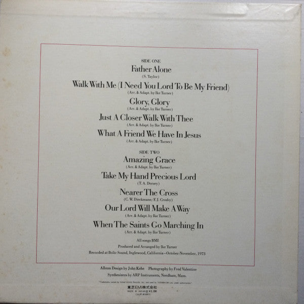 Ike & Tina Turner - The Gospel According To Ike And Tina = アイクとティナ / ゴスペル・アルバム (Vinyl, LP, Album, Promo) Very Good Plus (VG+) / Very Good (VG)