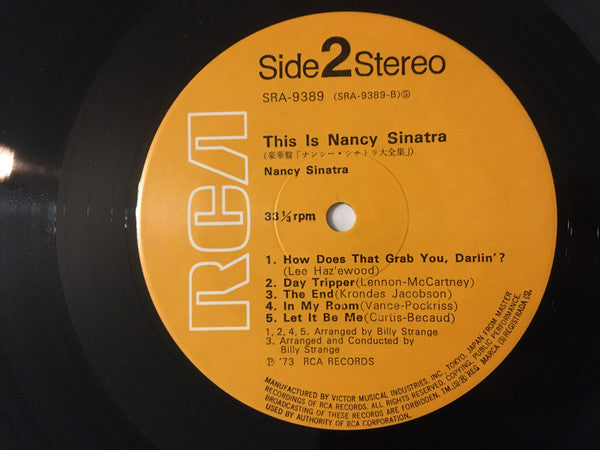 Nancy Sinatra - This Is Nancy Sinatra (2xVinyl, LP, Compilation) Very Good (VG) / Very Good (VG)