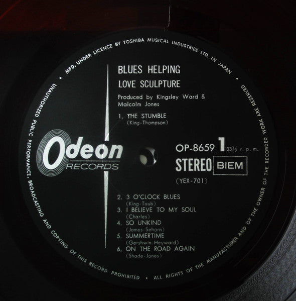 Love Sculpture - Blues Helping (Vinyl, LP, Album, Stereo) Good Plus (G+) / Good Plus (G+)