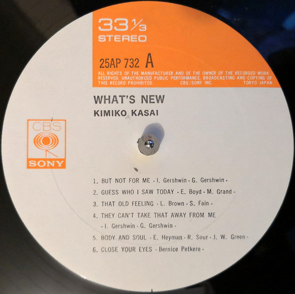 Kimiko Kasai - What's New (Vinyl, LP, Album, Reissue) Very Good Plus (VG+) / Very Good Plus (VG+)