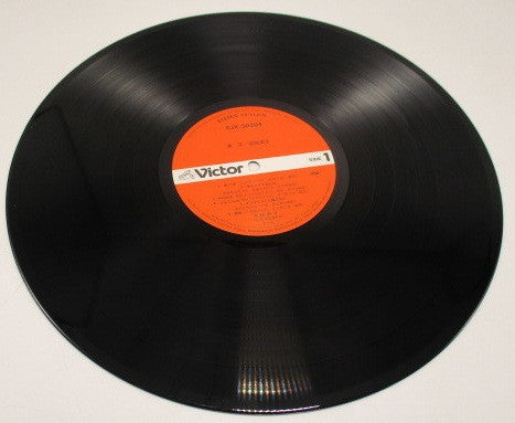 宮崎美子 - 美子 (Vinyl, LP, Album) Very Good (VG) / Very Good (VG)