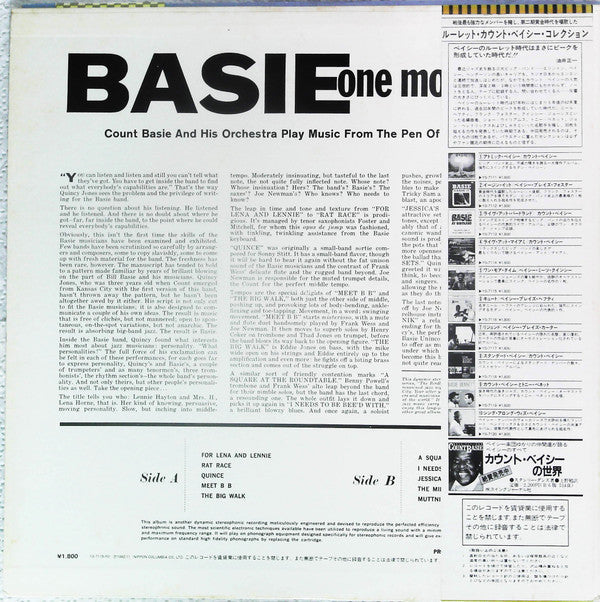 Count Basie Orchestra - Basie One More Time (Music From The Pen Of Quincy Jones)  (Vinyl, LP, Album, Reissue) Very Good (VG) / Very Good (VG)