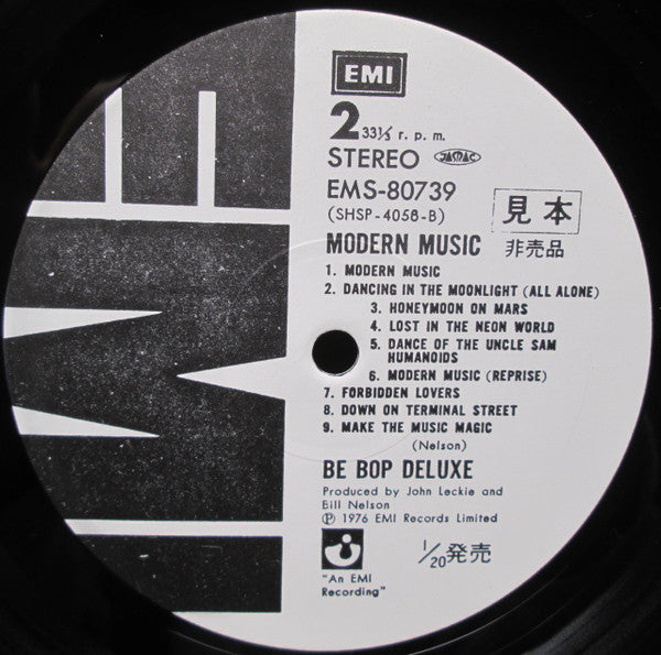 Be Bop Deluxe - Modern Music (Vinyl, LP, Album, Promo, Stereo) Very Good (VG) / Very Good (VG)