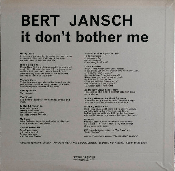 Bert Jansch - It Don't Bother Me (Vinyl, LP, Album)