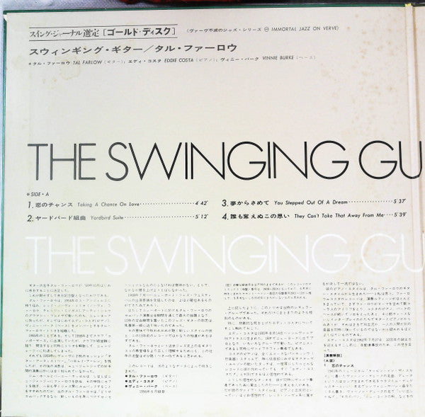Tal Farlow - The Swinging Guitar Of Tal Farlow (Vinyl, LP, Album, Reissue, Mono) Very Good (VG) / Very Good (VG)