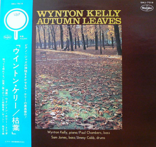 Wynton Kelly - Autumn Leaves (Vinyl, LP, Album, Reissue, Stereo)