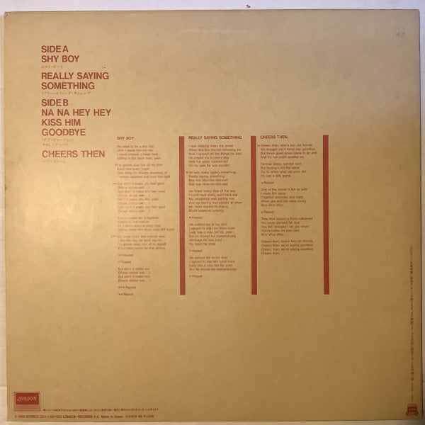 Bananarama - Bananarama (Vinyl, 12", 33 ⅓ RPM, EP, Compilation, Promo) Near Mint (NM or M-) / Very Good Plus (VG+)