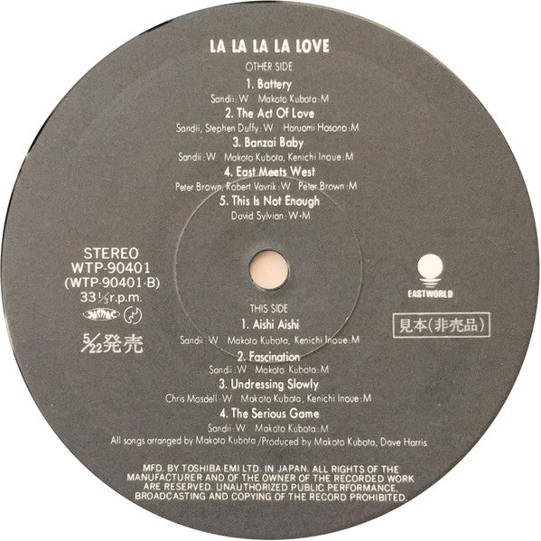Sandii & The Sunsetz - La La La La Love - Banzai Baby (Vinyl, LP, Album, Promo, Stereo) Near Mint (NM or M-) / Good Plus (G+)