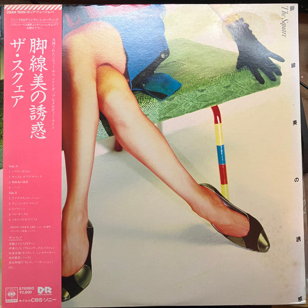 T-Square - Kyakusenbi No Yuhwaku (Vinyl, LP, Album, Stereo) Very Good Plus (VG+) / Very Good Plus (VG+)