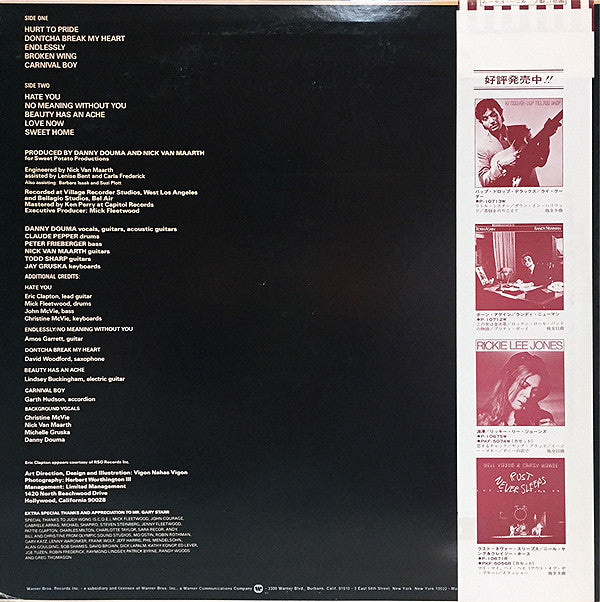 Danny Douma - Night Eyes (Vinyl, LP, Album, Promo) Near Mint (NM or M-) / Very Good Plus (VG+)