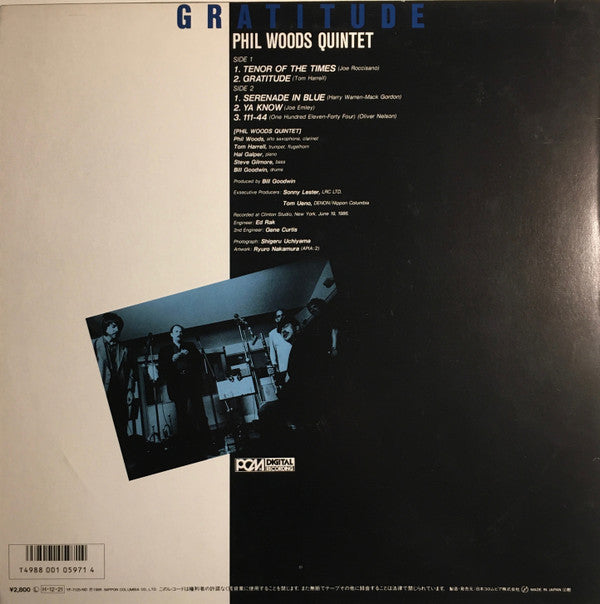 The Phil Woods Quintet - Gratitude (Vinyl, LP, Album) Very Good Plus (VG+) / Very Good Plus (VG+)