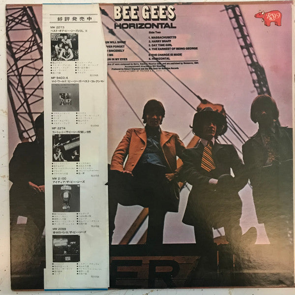 Bee Gees - Horizontal (Vinyl, LP, Album, Reissue, Stereo) Very Good Plus (VG+) / Very Good Plus (VG+)