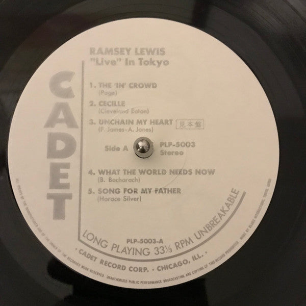 Ramsey Lewis - "Live" In Tokyo (Vinyl, LP, Album, Promo, Reissue) Near Mint (NM or M-) / Good Plus (G+)