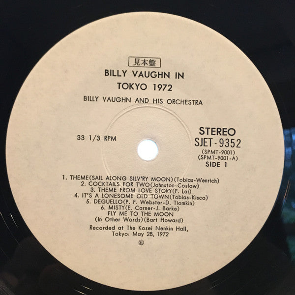Billy Vaughn And His Orchestra - Billy Vaughn In Tokyo 1972 (2xVinyl, LP, Album) Very Good Plus (VG+) / Very Good Plus (VG+)