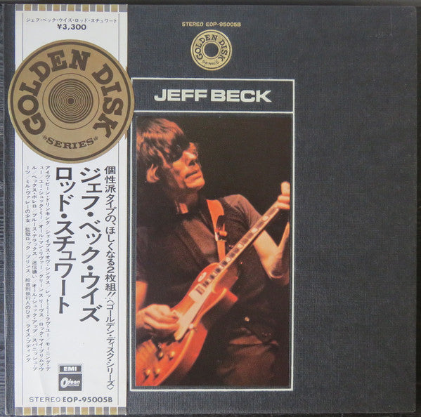 Jeff Beck - Jeff Beck Golden Disk (Vinyl, LP, Compilation)