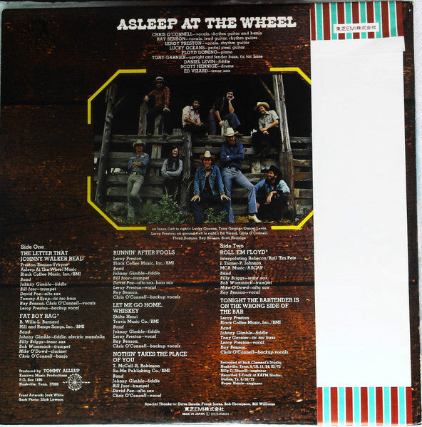 Asleep At The Wheel - Texas Gold (Vinyl, LP, Album, Promo, Stereo) Very Good Plus (VG+) / Very Good (VG)