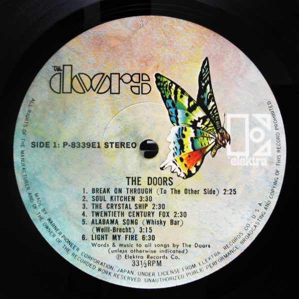 The Doors - The Doors (Vinyl, LP, Album, Reissue)