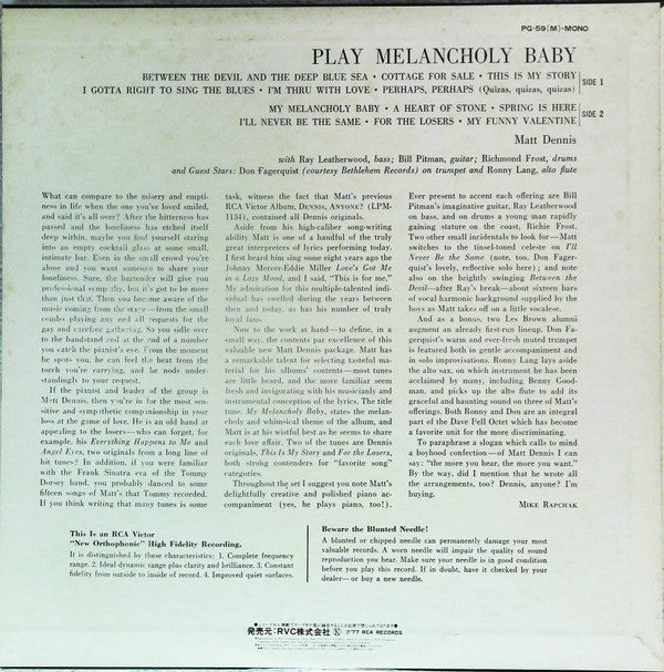 Matt Dennis - Play Melancholy Baby (Vinyl, LP, Reissue, Mono) Very Good (VG) / Very Good (VG)