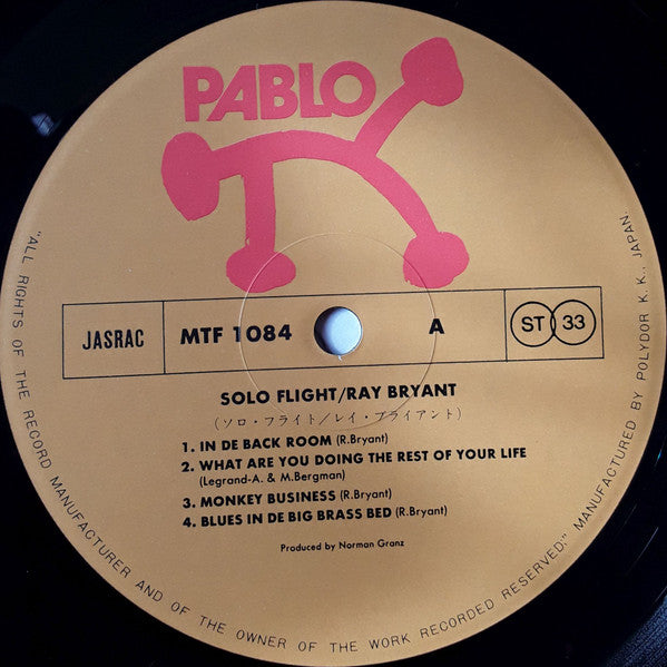 Ray Bryant - Solo Flight (Vinyl, LP, Album)